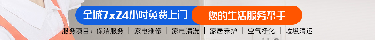 加拿大28-预测|加拿大28预测|pc28预测|加拿大28预测飞飞在线预测加拿大预测_官方数据！加拿大28-预测网|PC28预测|专注研究_加拿大28预测_官方数据！